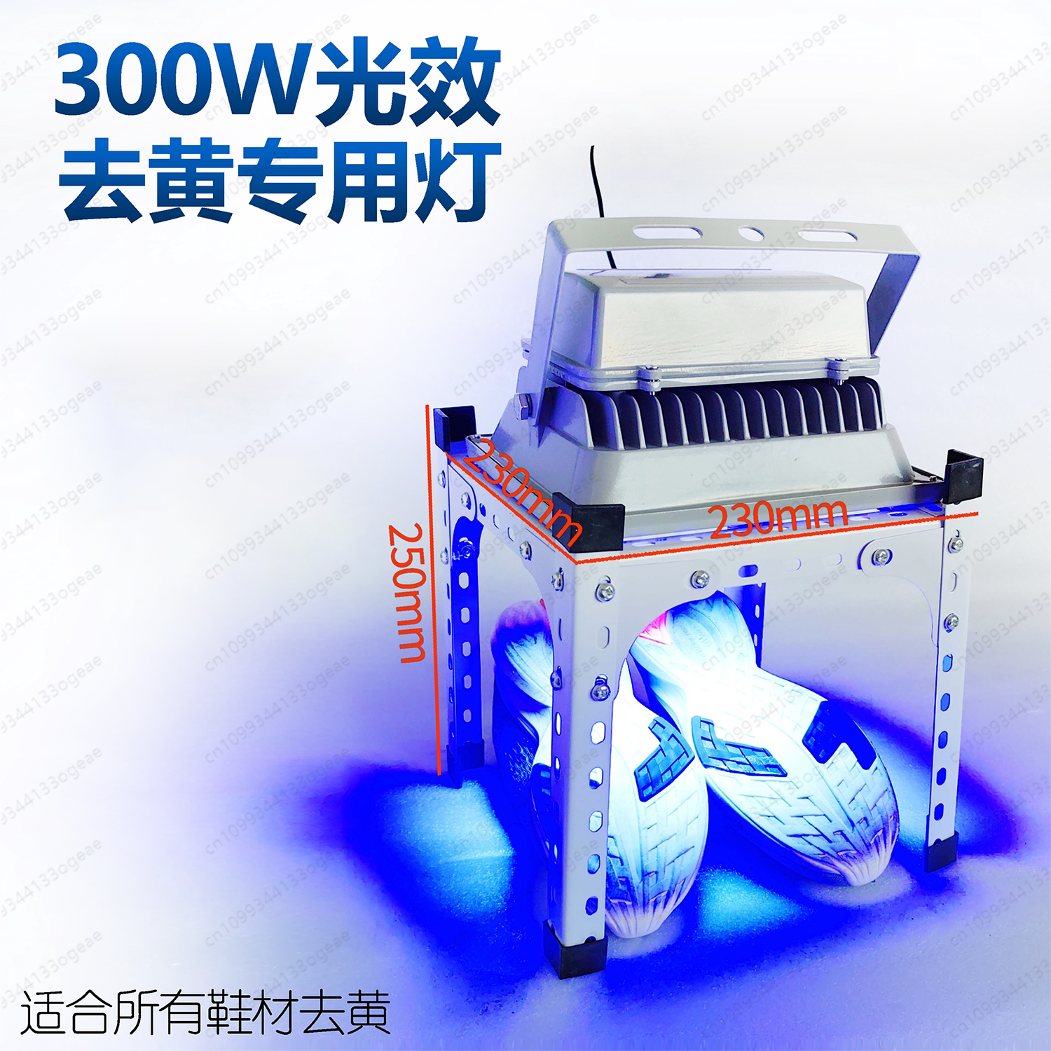 Sole plastic to yellow oxide l - Uv Sole Oxidation reseña y precio
