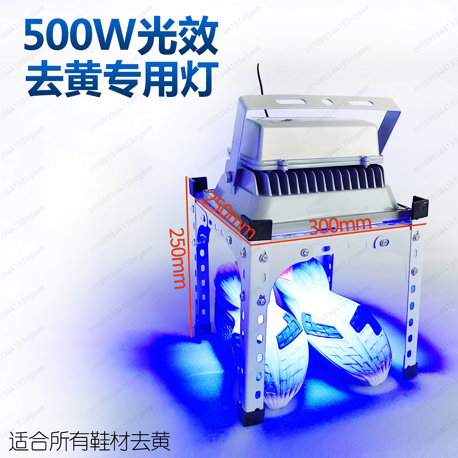 Sole plastic to yellow oxide l - Uv Sole Oxidation reseña y precio