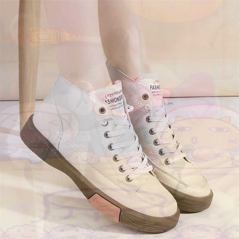 High Top Hi Cut Offers Skatebo - Shoe Deodorizer Ball reseña y precio